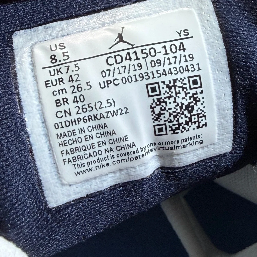 Jordan jumpman 2020